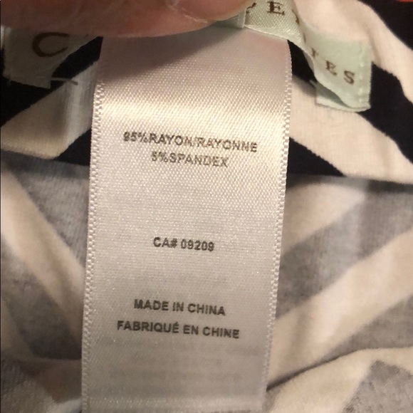 Skirt striped Aline - Picture 3 of 4